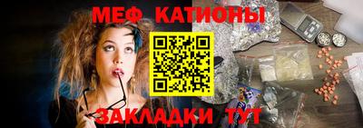 кристаллы Среднеуральск