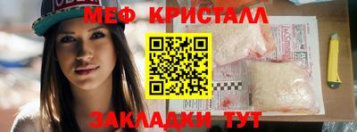 круглые Старая Купавна