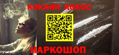 кристаллы Среднеуральск