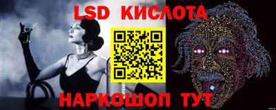 бутират Славгород