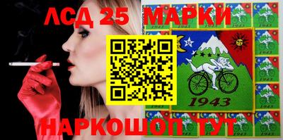 кристаллы Среднеуральск