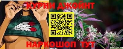 круглые Старая Купавна