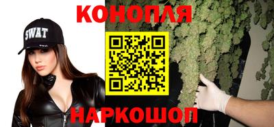 2c-b Сланцы
