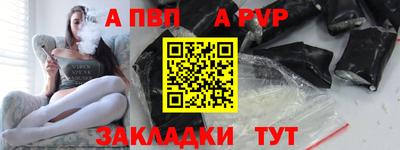кристаллы Среднеуральск