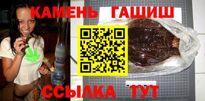 кристаллы Среднеуральск
