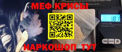 кристаллы Среднеуральск